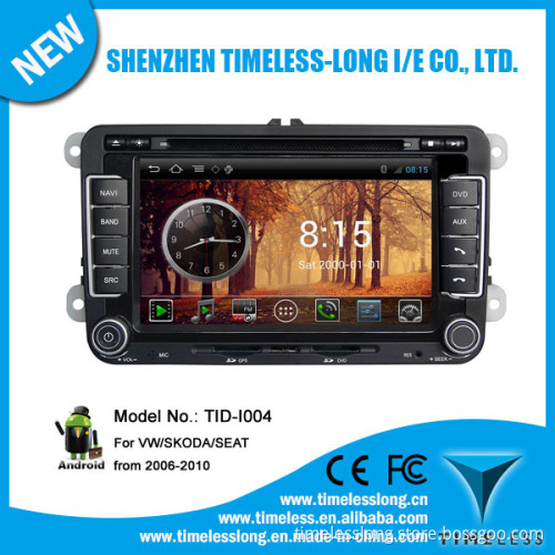 2 DIN Car DVD